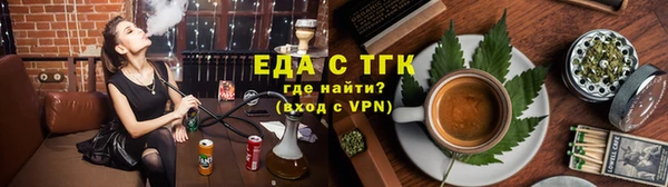 a pvp Белокуриха